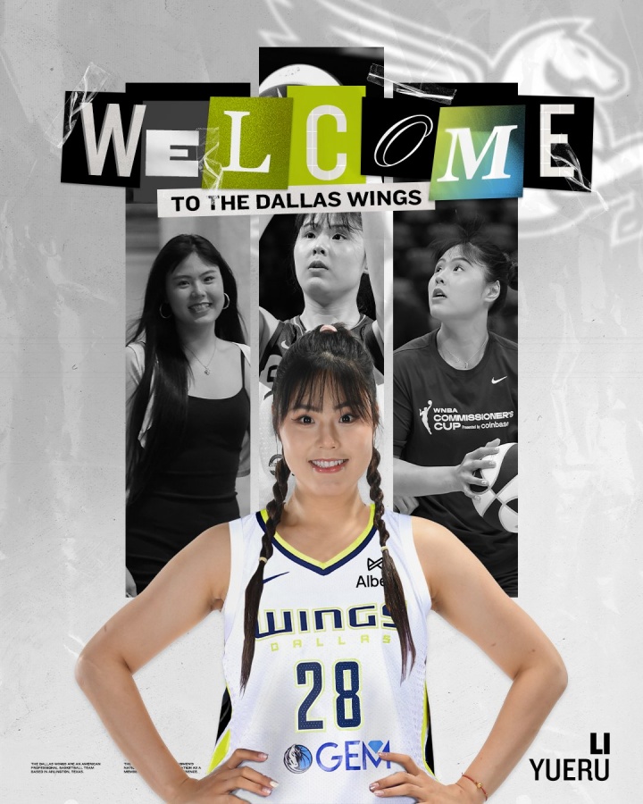 华体会体育官网-李月汝WNBA赛季高光:转战飞翼焕发新生,对阵狂热独得20分