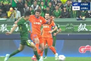 华体会体育官网-泰山第36分钟9人应战！泽卡踩中王刚脚后跟，主裁果断出示直红！