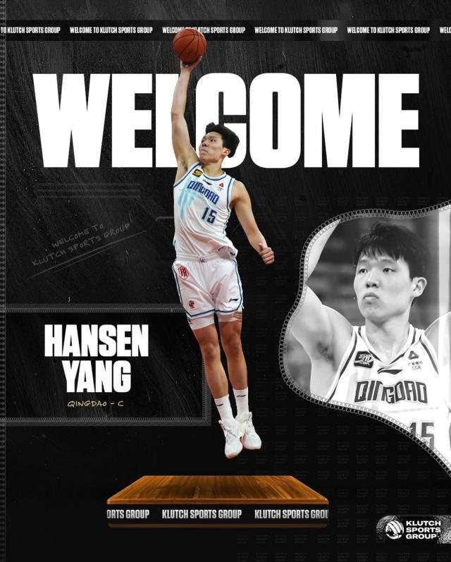 华体会体育官网-NBA选秀稳了？杨瀚森签约詹皇经纪人：富保罗权势大