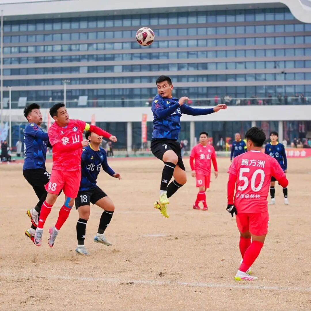 华体会体育官网-“姚”来踢馆？“仑”不到你！“梅”门！！！