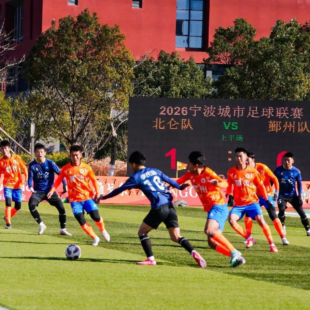 华体会体育官网-“姚”来踢馆？“仑”不到你！“梅”门！！！