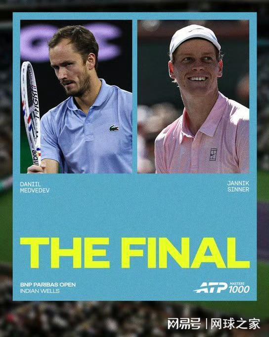 阿尔卡拉斯输得心服口服：从没见过这样的梅总，承认被当成靶子