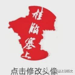 意甲